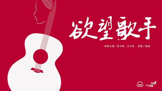 山西高等专科学校毕业证办理
